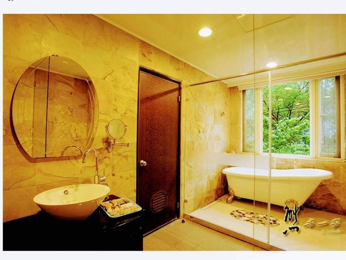 Green Shine B&B Nanzhuang Exterior photo